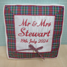 Quilting Block - Personalised Text Only