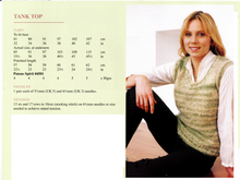 Knitting Pattern Booklet ROWAN 12 Designs to Handknit