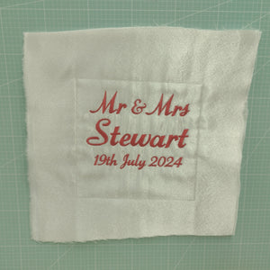 Quilting Block - Personalised Text Only