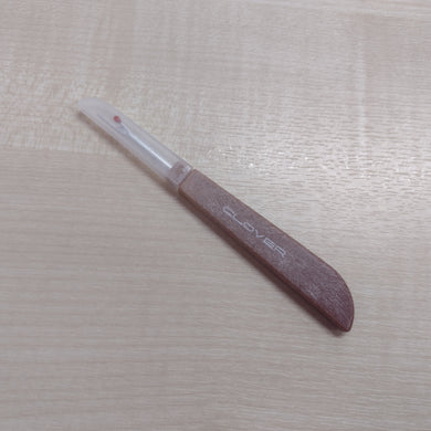 Haberdashery Seam Ripper (Quick Unpick)