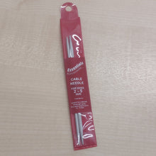 Haberdashery 2 pack Cable Needle