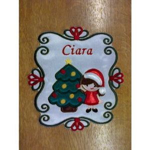 Motif Patch Personalised Large Christmas Christmas Tree Boy / Girl