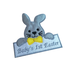 Motif Patch Personalised Name Easter Bunny