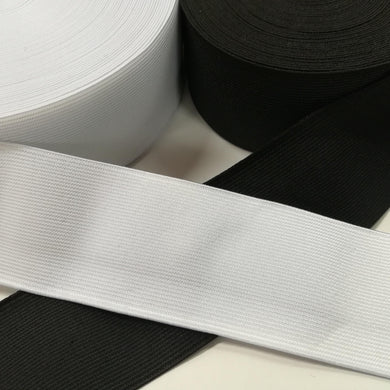 Flat Elastic 50mm wide (5cm)