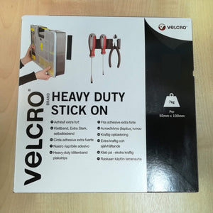 Haberdashery Hook & Loop VELCRO® Heavy Duty Tape Stick On