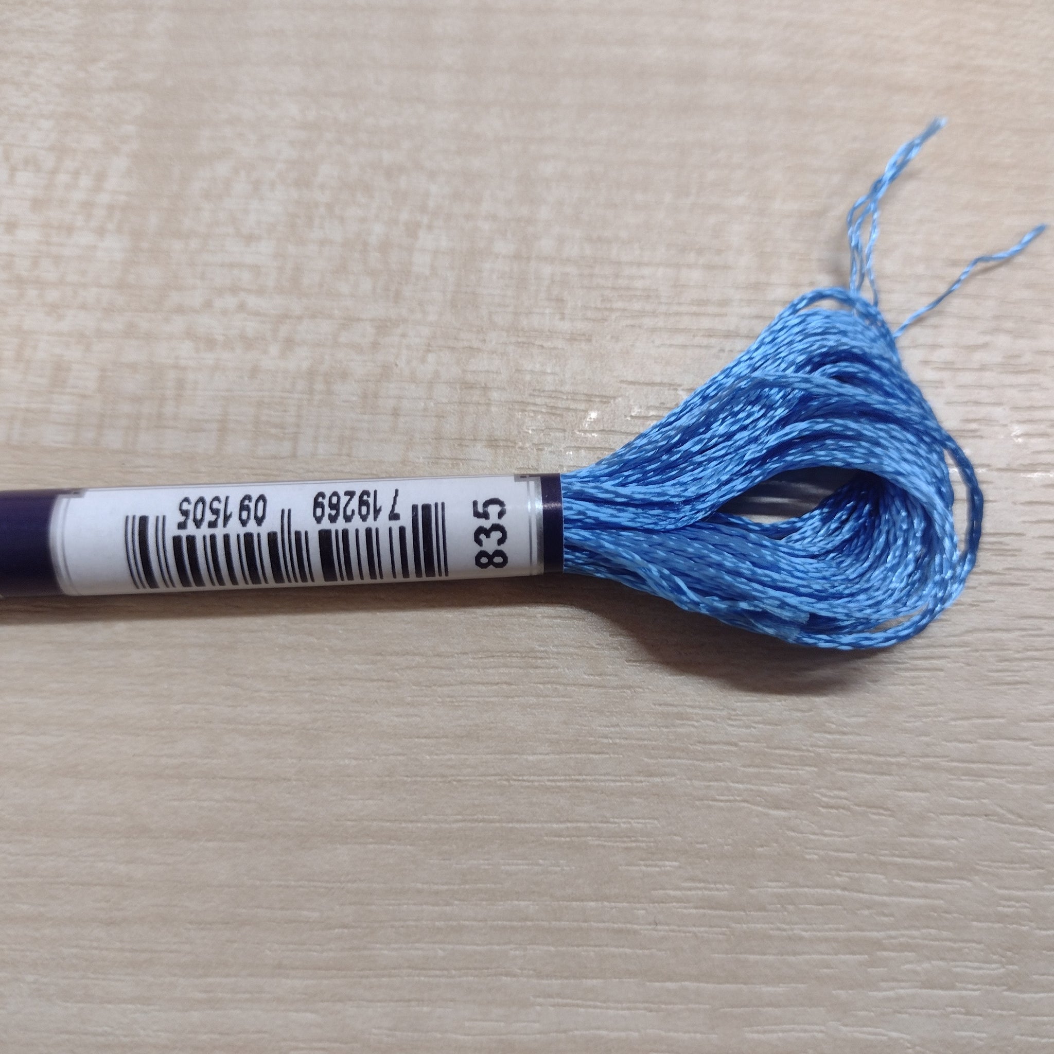Anchor Embroidery Floss* - Needlepoint Joint